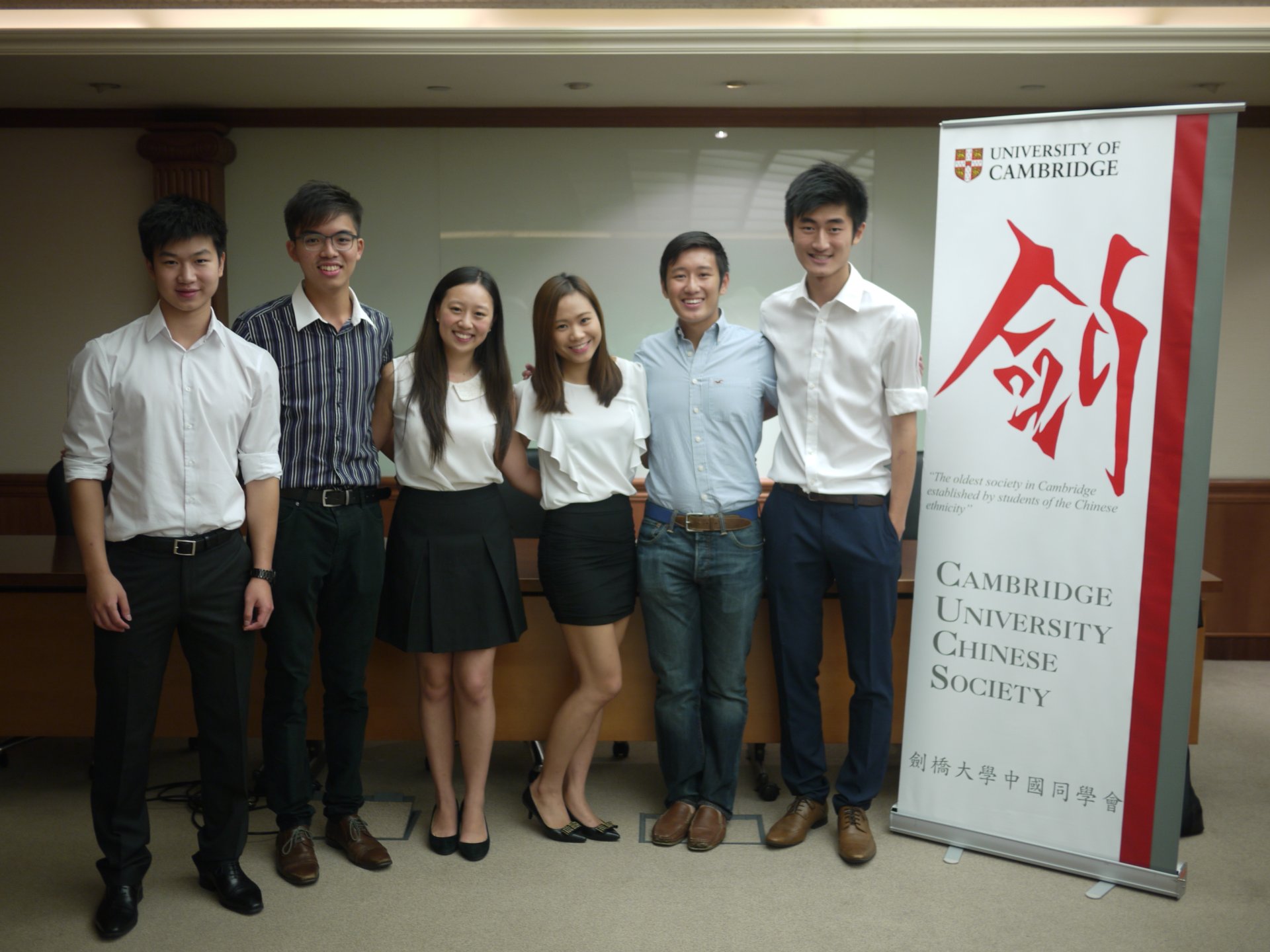 201407-08 Cambridge mentorship programme20